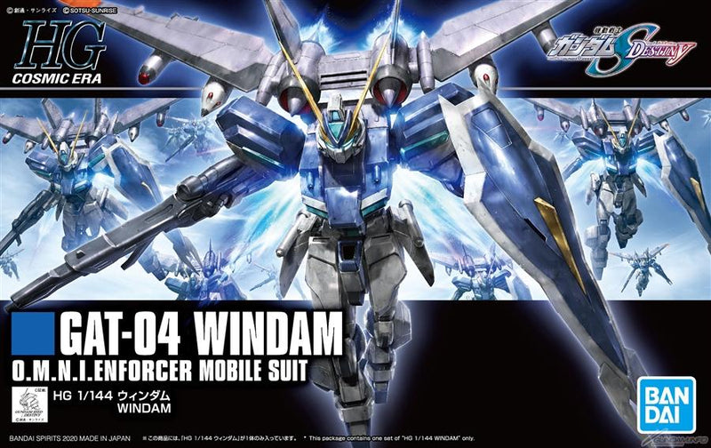 Gundam HGCE: