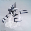 Gundam HG: