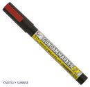 Supplies: Gundam Marker EX Royal Metal Red (XGM03)