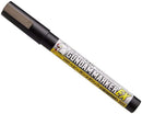 Supplies: Gundam Marker EX Heavy Gun Metal (XGM05)