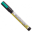 Supplies: Gundam Marker EX Luminous Metallic Green (XGM06)