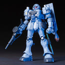 Gundam HGUC: