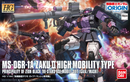 Gundam HG ORIGIN: