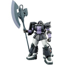 Gundam HG ORIGIN: