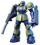 Gundam HGUC: