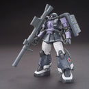 Gundam HG ORIGIN: