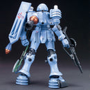 Gundam HGUC: