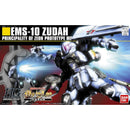 Gundam HGUC: