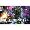 Gundam HG ORIGIN: