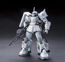 Gundam HGUC: