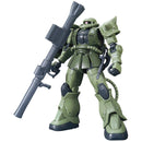 Gundam HG ORIGIN: