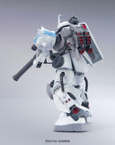 Gundam HGUC: