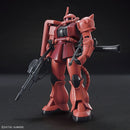 Gundam HGUC: