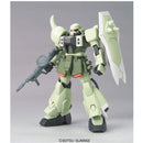 Gundam HG: