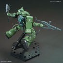 Gundam HGGTO:
