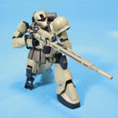 Gundam HGUC: Zaku I Sniper HG 1/144