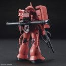 Gundam HGUC: