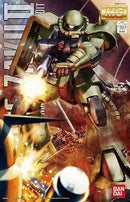 Gundam MG: Ms-06F Zaku II Ver 2.0 1/100