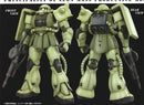 Gundam MG: Ms-06F Zaku II Ver 2.0 1/100