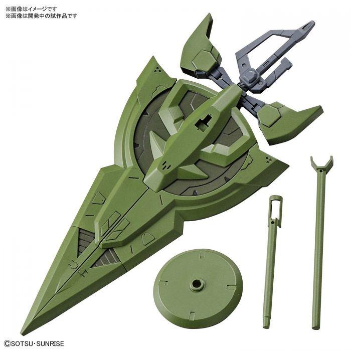 Gundam HG: Build Divers Re:Rise Mass Produced Zeonic Sword 1/144