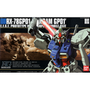 Gundam HGUC: