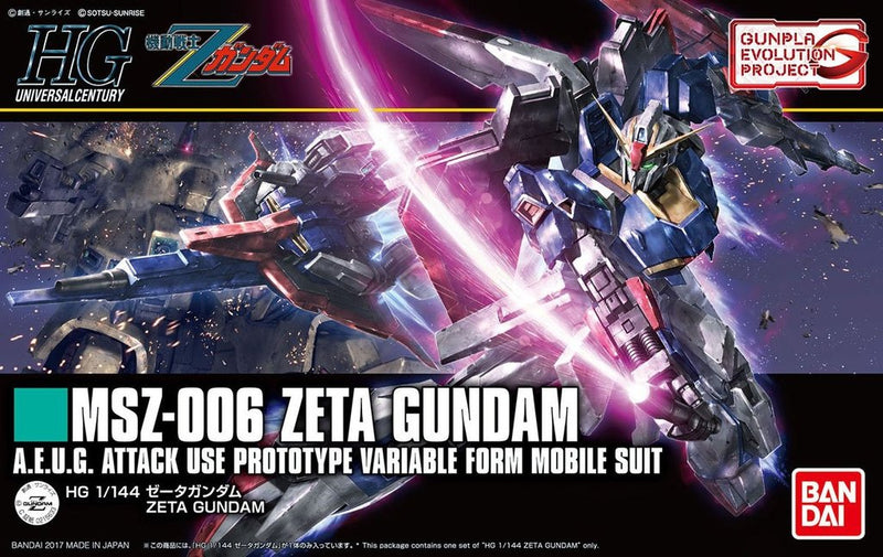 Gundam HG: MSZ-006 Zeta Gundam Revive 1/144