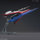 Gundam HG: MSZ-006 Zeta Gundam Revive 1/144